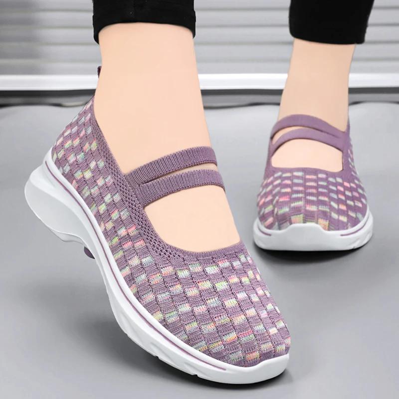 Fashion Plus Size Women Flat Shoes 2025 Fashion Elastic Band Weave Shoes Women Comfort Flat Shoes Women Casual Loafers Zapatos De Mujer