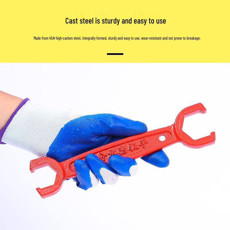 Belton Water Diverter Wrench