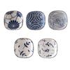 2/6Pcs Ceramic Dipping Bowls Japanese Style Flowers Small Serving Bowls Waves Dishwasher Safe Small Side Dishes Condiment