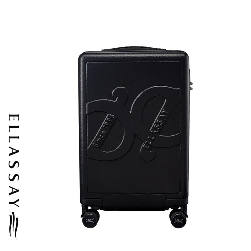 ELLASSAY Soft Series 20-inch Carry-On Suitcase