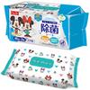 Disney Disinfecting Wet Sheets Alcohol-free 60 Per Pack 3 Packs (Mickey Friends) Performance Tested Additive-free Made Japan.