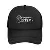 Adult Gyoza Hungry Bug Dorohedoro Trucker Hats Sport Mesh Baseball Caps Polyester  Hat Adjustable Golf Hats Summer