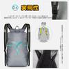 [Yurika] Outdoor Backpack, Ultralight Portable Backpack, Foldable Backpack, Hiking Bag, Ultralight Waterproof Backpack, Outdoor Storage Bag, Unisex,