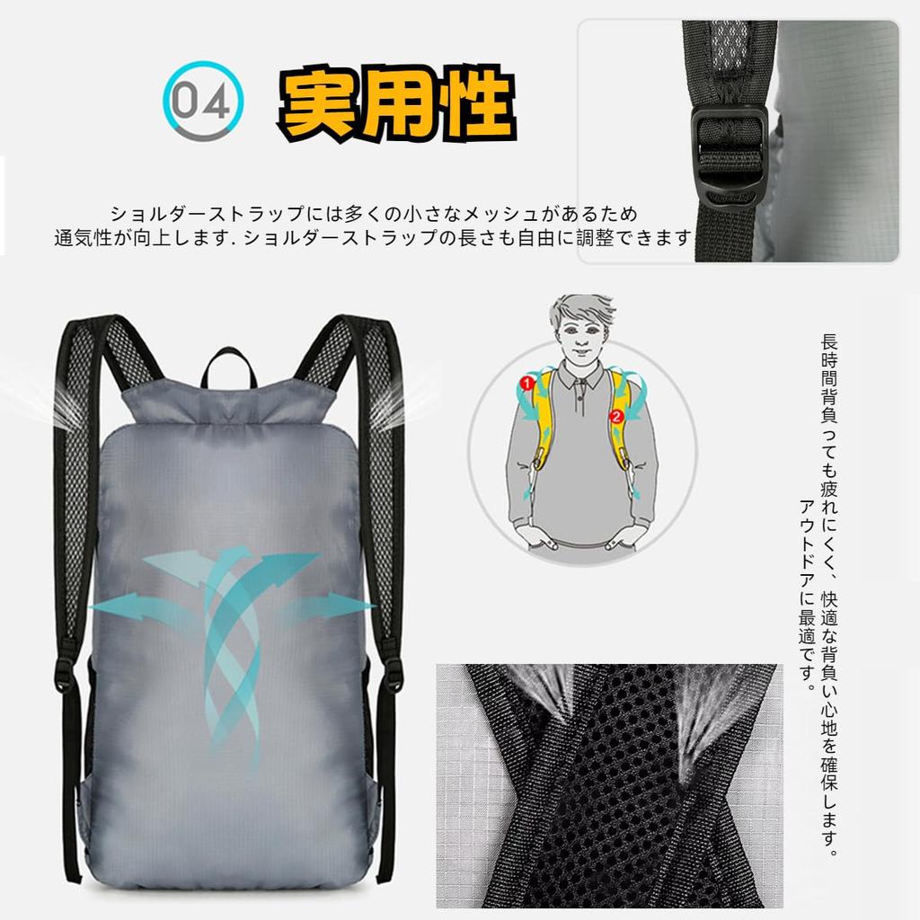 [Yurika] Outdoor Backpack, Ultralight Portable Backpack, Foldable Backpack, Hiking Bag, Ultralight Waterproof Backpack, Outdoor Storage Bag, Unisex,