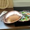 Cataplana MALI'S Sauteuse Wok en cuivre martelé intérieur étamé Four Ø 24cm Cuivré