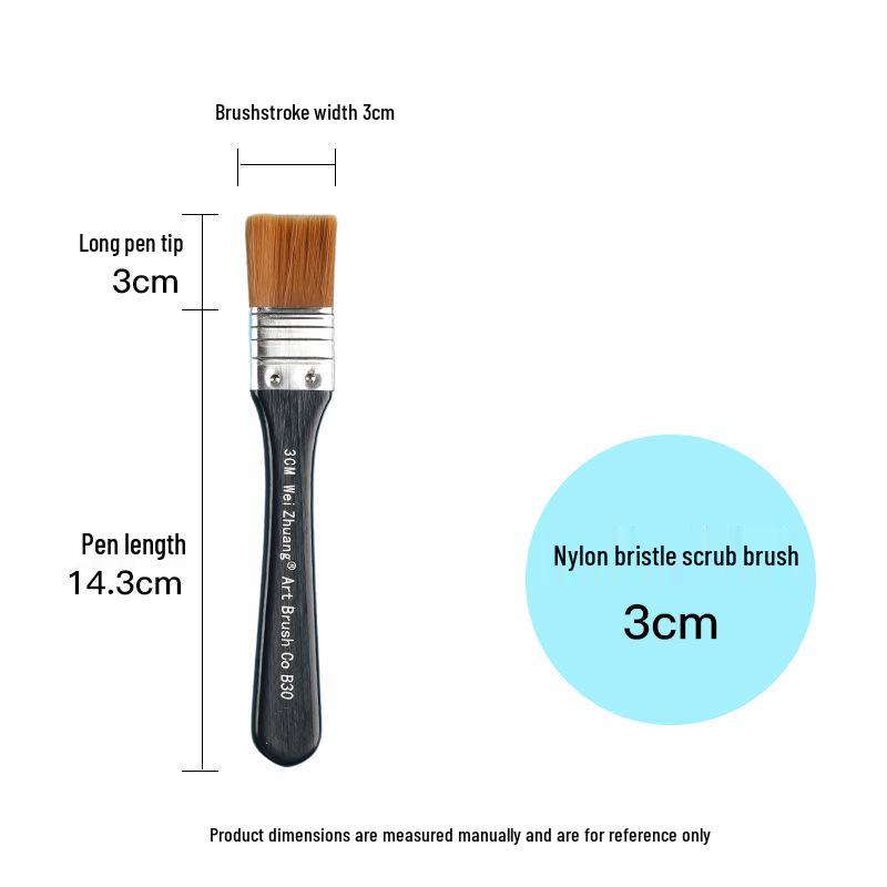 G1754 Nylon Flat Brush for Oil & Wall Painting