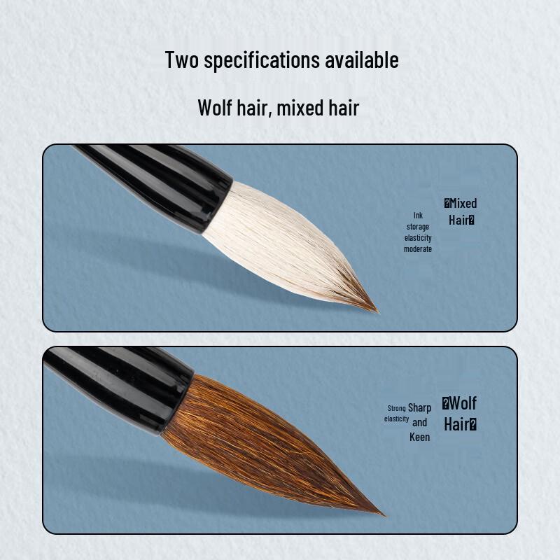 Deli Large Calligraphy Brush