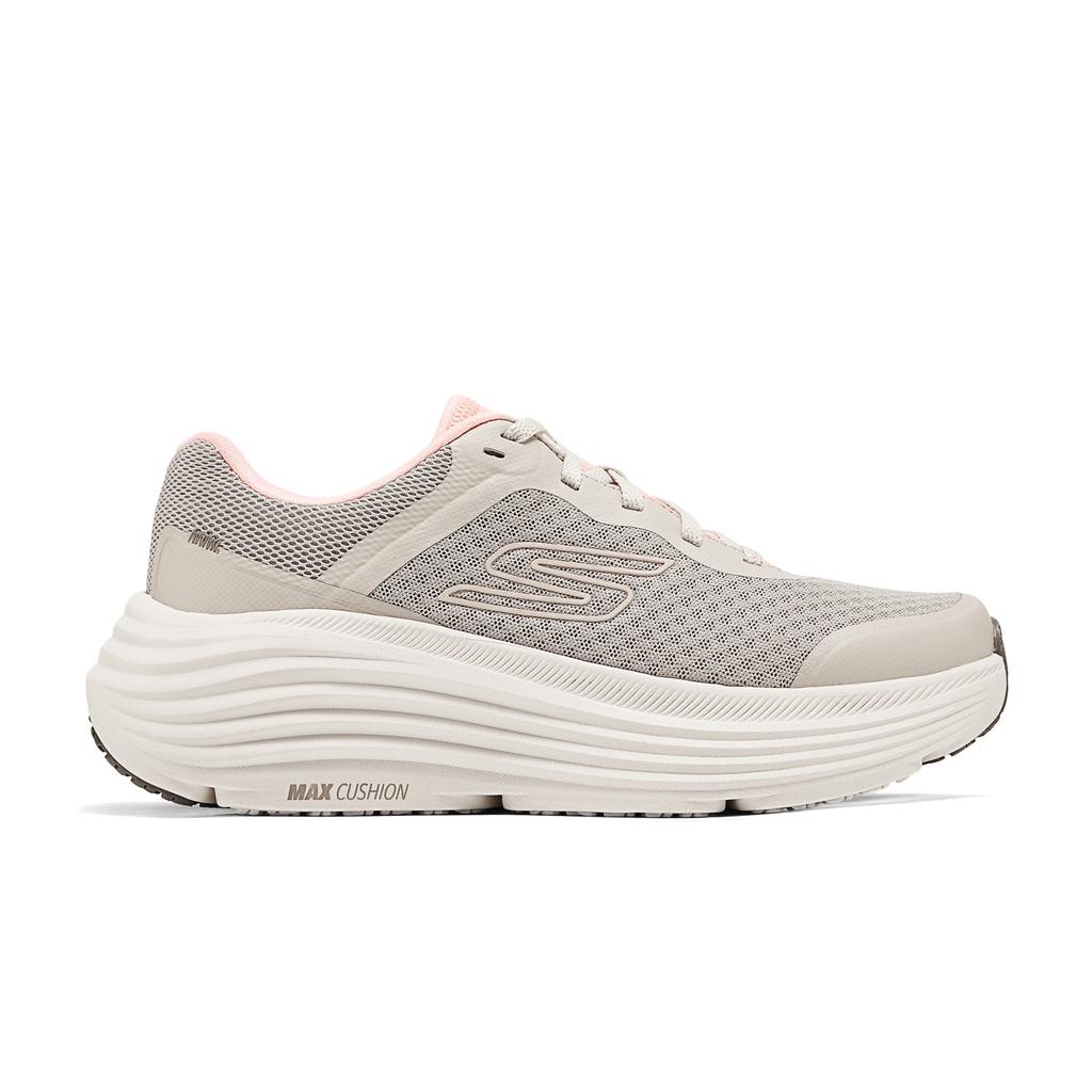 Skechers Zongyun Cushioning Abrasion Resistant Breathable Support Balance Lightweight Anti Rollover Low Top Casual 129470-NAT