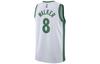 Nike Basketball Jersey Men's White CN1715-107