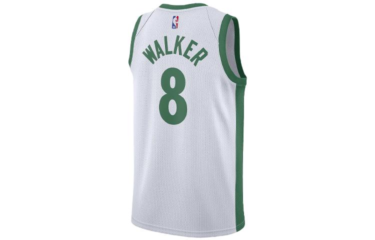 Nike Basketball Jersey Men's White CN1715-107