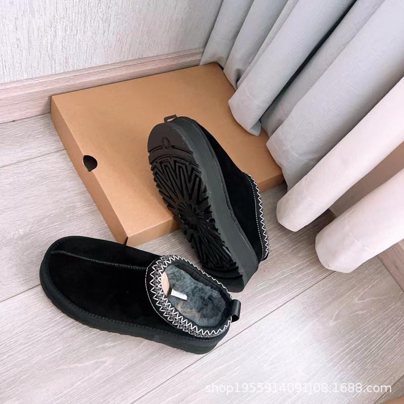 Men's and women's woven thick-soled snow boots women's large-size cotton boots cowhide knitted wool velvet non-slip