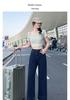 Women's Light Narrow-Wide Leg Jeans with Lace Trim - Autumn 2025 Petite Splicing Design