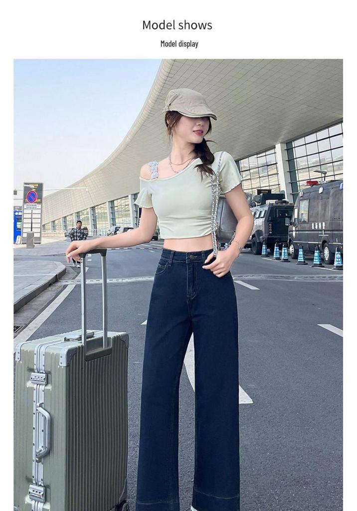 Women's Light Narrow-Wide Leg Jeans with Lace Trim - Autumn 2025 Petite Splicing Design