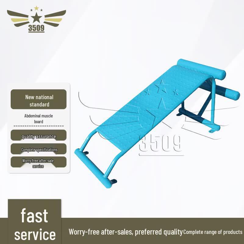 Outdoor Fitness Equipment