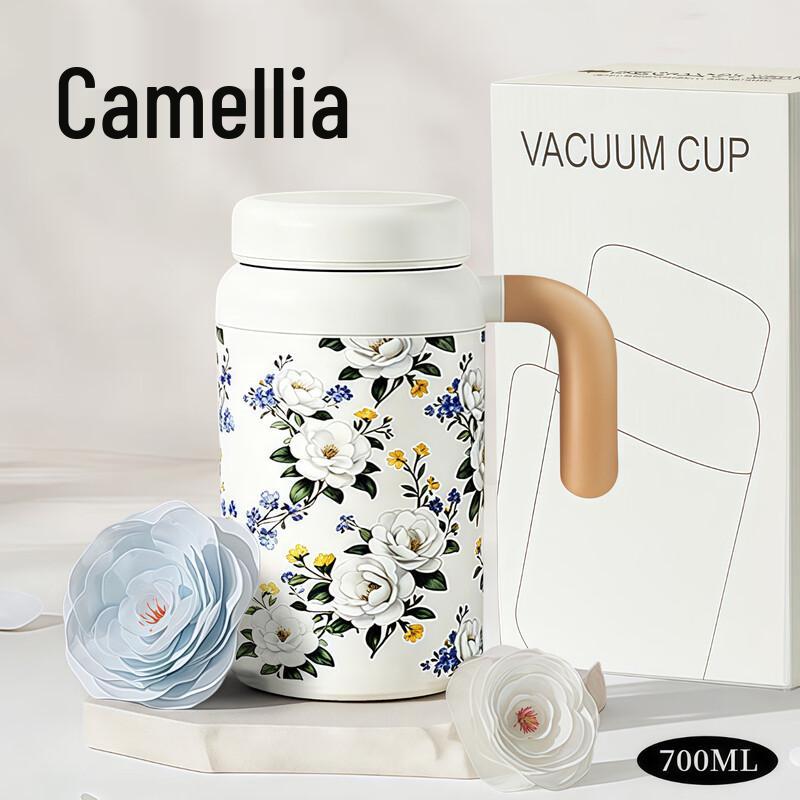 Shangqi Watercolor Camellia Insulated Stainless Steel Tea Cup with Handle
