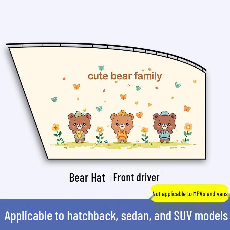 Car Window Sunshade: Sliding Rail Privacy & Sun Protection Curtain for Baby - Heat Insulation & Blackout. Bear & Hat