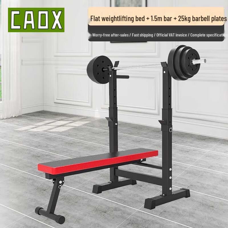 

CAOX Multi-functional Weightlifting Bench Set