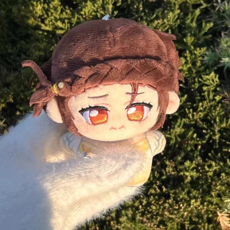 10Cm Gold Medalist Otsuki Yuzuriha Cotton Doll Backpack Charm Sea-Star Shaped Plush Cute Holiday Gift Toy Anime Merchandise