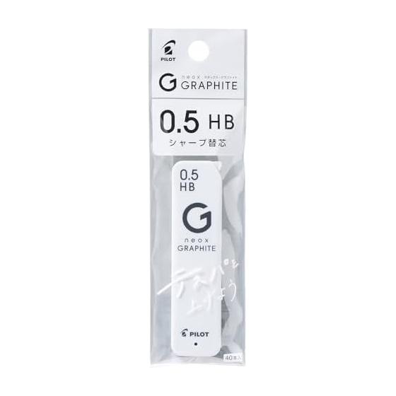 Pilot Neox Graphite Mechanical Pencil Refills, 0.5mm, HB, 40 Leads, PHRF5G20HB