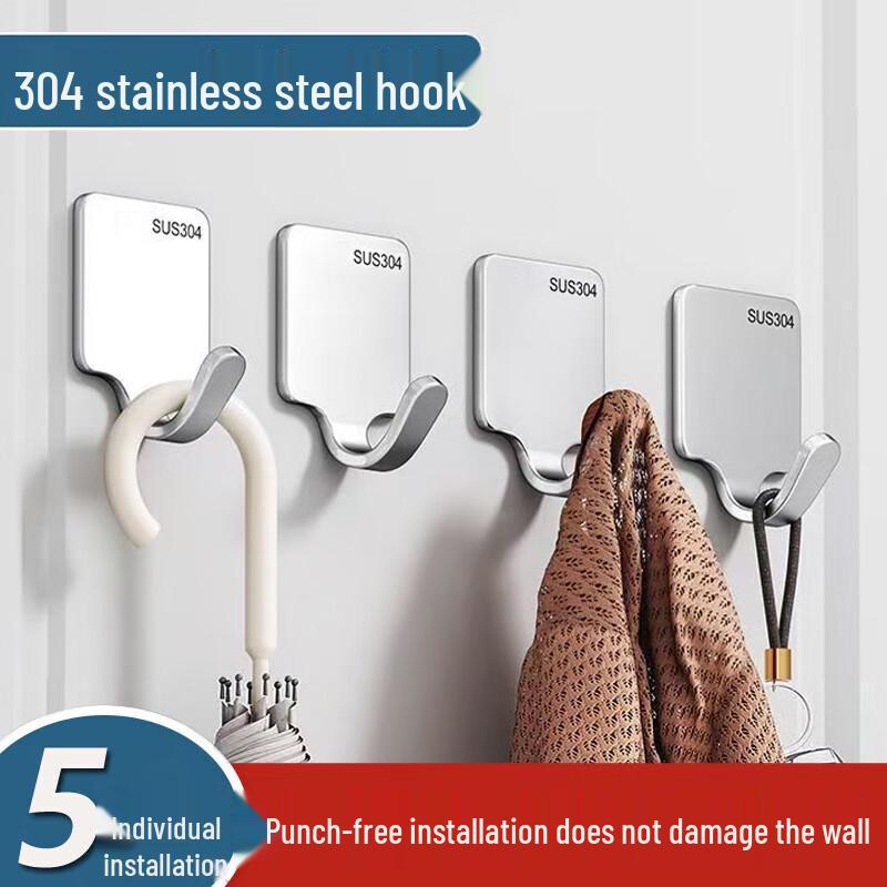 Shangmeide No-Drill Suction Cup Hooks