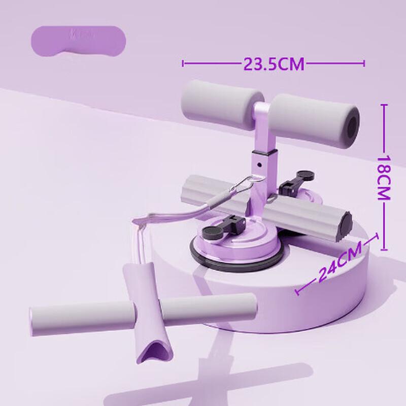 Multi-functional Abdominal & Resistance Trainer
