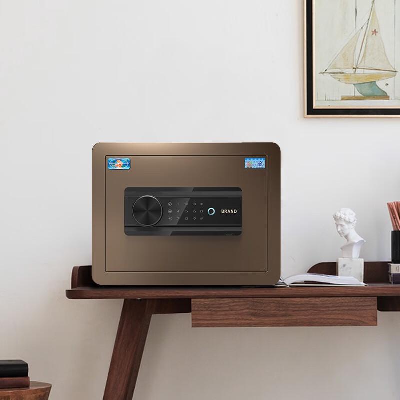 Tiger Brand Boru Series Small Fingerprint Password Keyless Safe