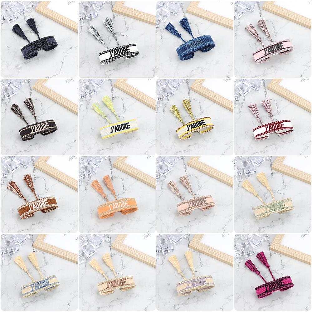 J'adore Bracelet: Embroidered Letter Tassel Wristband for Women & Couples