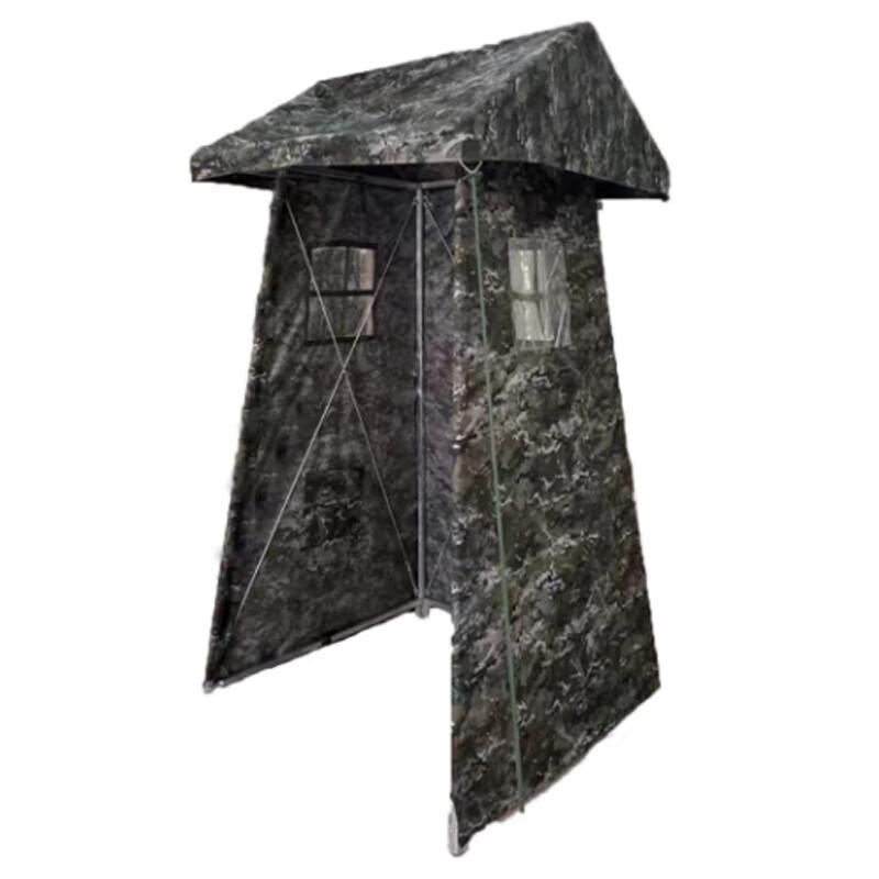 Portable Outdoor Sentry Post Tent
