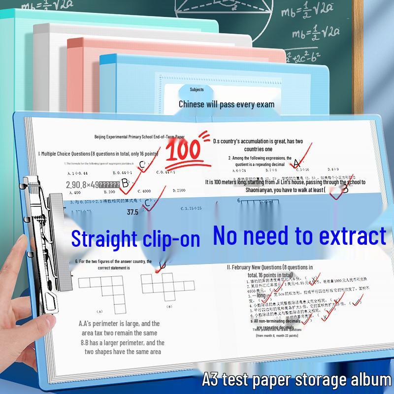 Exam Organizer Folder: Student Test Paper Data Book with Clipboard Loose-leaf for Elementary and Middle School
