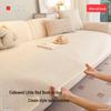 All-Season Non-Slip Cotton-Linen Sofa Seat Cover