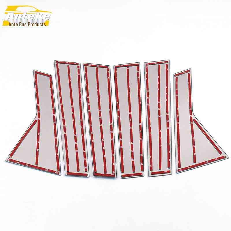 Cheetah CS9 Window Bright Anti-Scratch Stainless Steel Decorative Strip Sticker