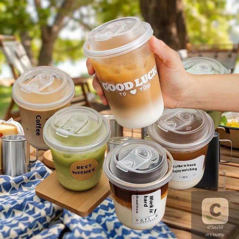 Transparent Coffee Cups with Lids 10-Pack, U-shaped Disposable Drinkware for Hot Fluids, Milk Tea, Take-out Drinks