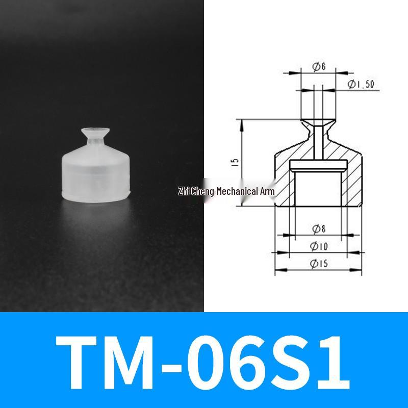 Industrial Silicone Mechanical Arm Vacuum Suction Cup Nozzle – Single/Double/Triple Layer Pneumatic Head