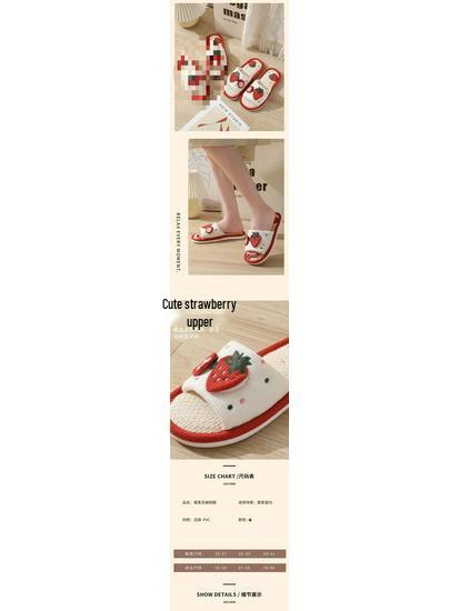 Korean Style Non-Slip Linen Strawberry Slippers for Women – Breathable, Sweat-Absorbent, Silent, Indoor Comfort for All Seasons