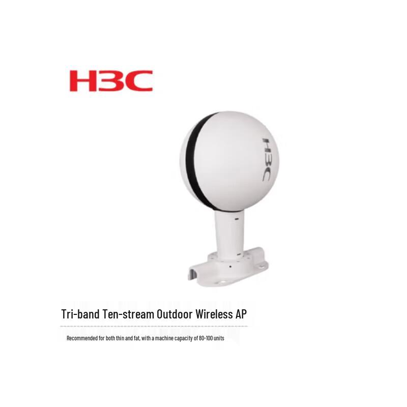 

H3C WA6630X Wi-Fi 6 Outdoor Enterprise Wireless AP