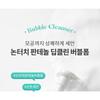 MISSHA - Super Panthenol Bubble Cleanser - 3 Types
