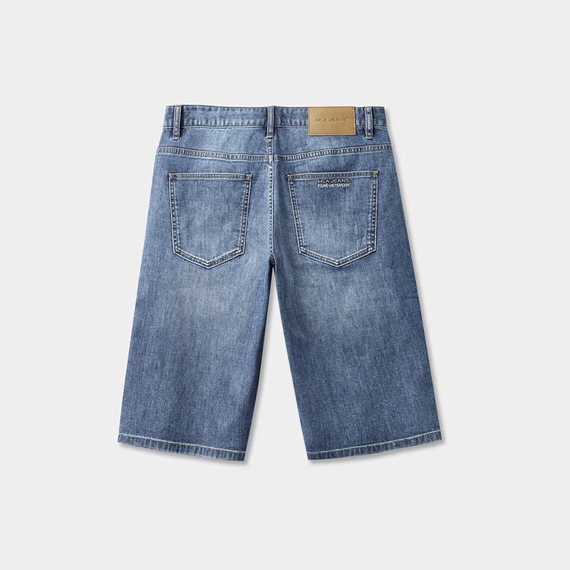 HLA Black Whale Men's Straight-Leg Denim Capri Pants