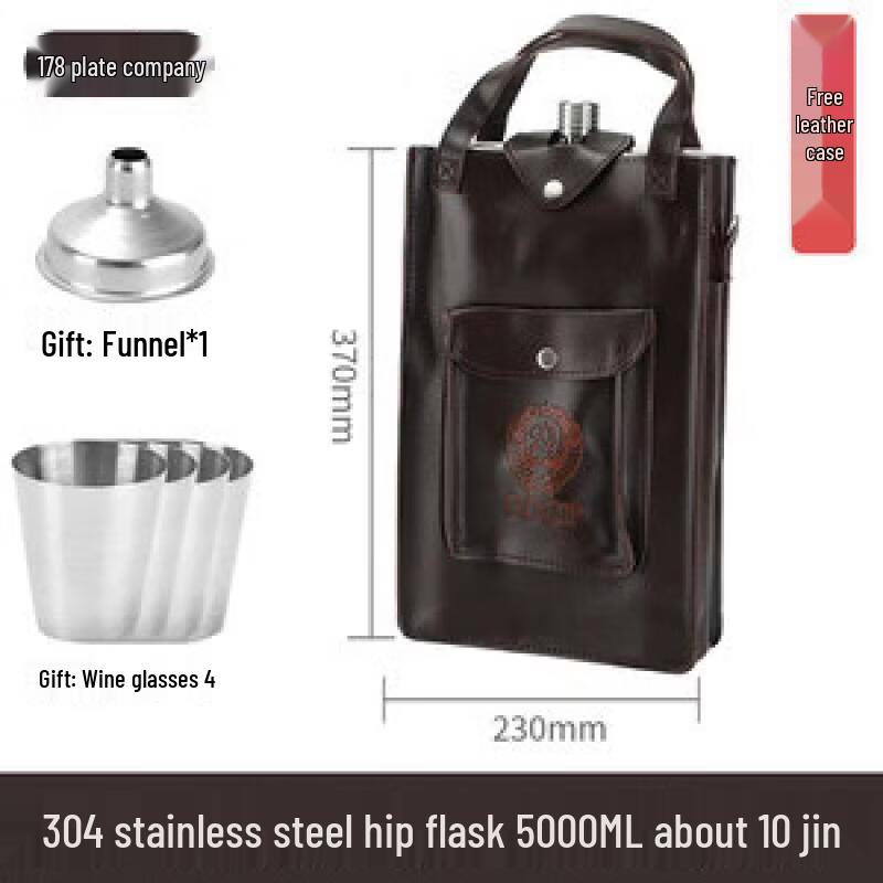 Portable Stainless Steel Hip Flask