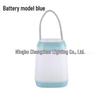Portable LED Camping Lantern - Outdoor Tent & Campsite Light, Small Hanging/Household Night & Atmosphere Light