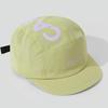 Outdoor Lightweight Hat, Summer Quick-Dry Breathable Running Cap, Sports Baseball Cap, Hiking Cap