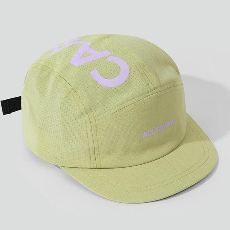 Outdoor Lightweight Hat, Summer Quick-Dry Breathable Running Cap, Sports Baseball Cap, Hiking Cap