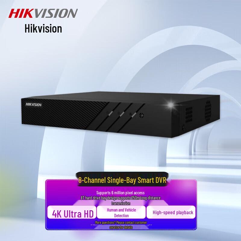 

Hikvision 8-Channel 1-Bay Smart NVR CN plug (adapter included)