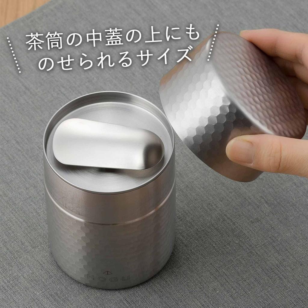 KOGU Tea Spoon for Tea Making in fits in a small tea stainless steel with a matte dishwasher suitable for loose leaf tea and black perfect as a gift