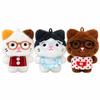 Cute with Glasses Plush Keychain Charm for Bags and Backpacks
