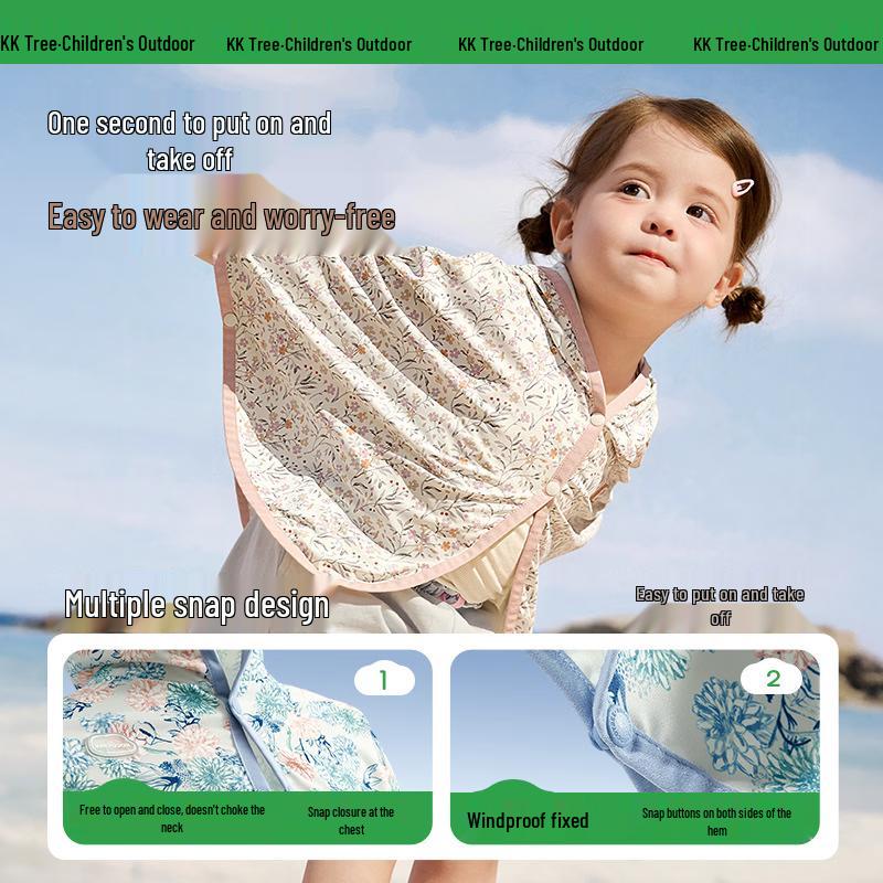 Kocotree Ice Milk Skin Kids Quick-Wear Cape
