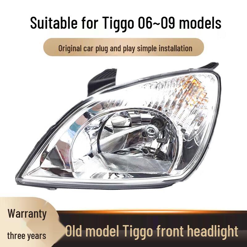 

Совместимая сборка фары для Chery Tiggo (2006-2009) и модели Tiggo 3 Manual Adjustment, Right Side