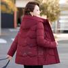 2025 Winter Velvet & Thickened Down Jacket for Elderly Women - Hooded, Warm, and Comfortable for Moms