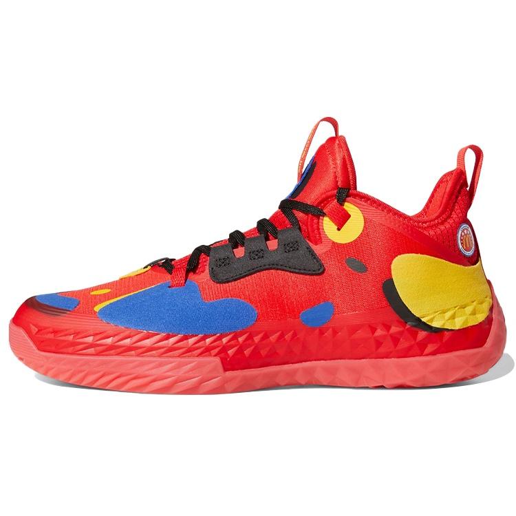 adidas Harden Volume 5 Futurenatural McDonalds All American Game Men s FZ1292 EU 42