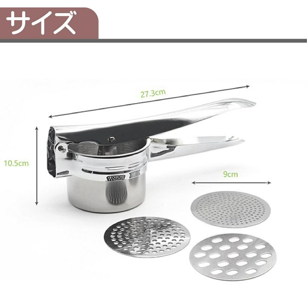 Pop Frog Stainless Steel Hand Potato Masher, Commercial Grade, with 3 Interchangeable Discs, Long Handle, for Crushing Potatoes, Chopping Noodles, Min