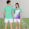 Unisex Quick-Dry Badminton & Tennis Training Shirt Set